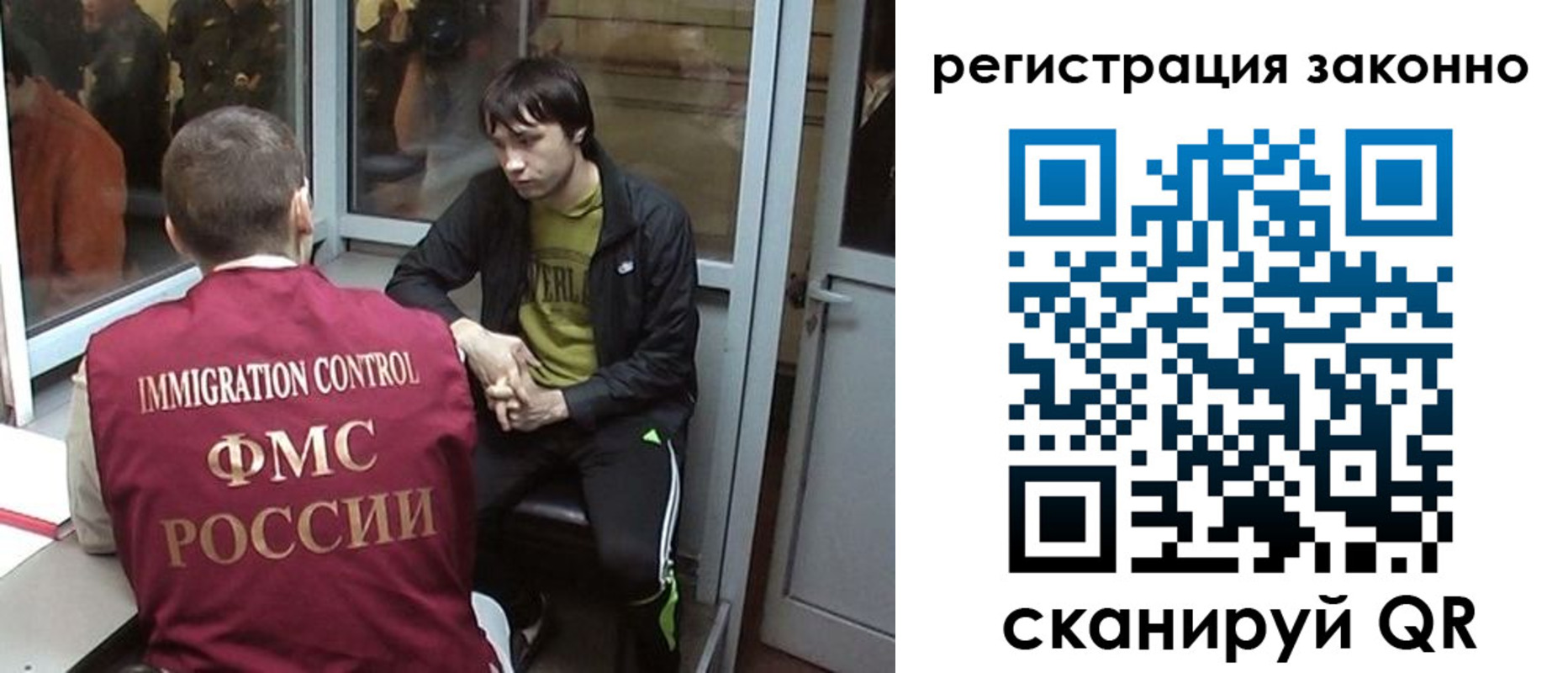 форма 3 в Вязниках